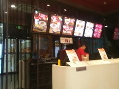 -永和大王(茉莉上新·星塘街店)