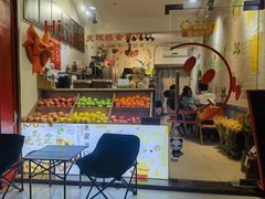 -俊鲜生鲜榨果汁(人民路店)