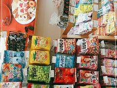 -金鹰超市(国际购物中心新街口店)