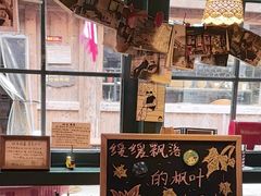 -新月集庭院咖啡馆(老邮局店)