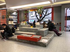 -喧闹·东方大气茶(鹅岭二厂店)