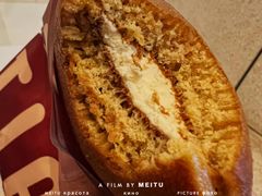 -泽田本家·铜锣烧(环贸店)