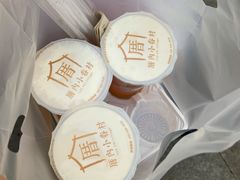 -厝内小眷村(新北万达店)