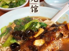 黄鱼面-奎元馆.百年奎元.非遗传承(西湖边的解放路店)