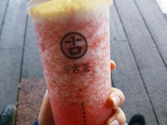 芝士苺苺-古茗(鸳鸯店)