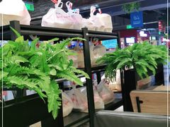 -和合谷(新辰里亚运村店)