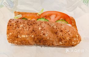 6-Inch Rainbow Veggie Sandwich