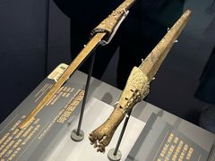 -贵州省博物馆(新馆)