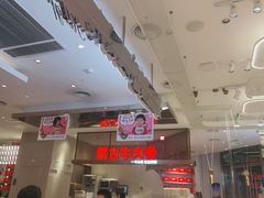 -西贝(上海中心店)