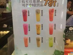 -树心旁千层蛋糕(国瑞购物中心店)