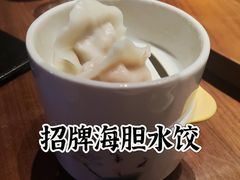 -喜鼎海胆水饺(东港店)