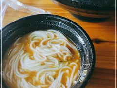 -渝和喵叔米线(南坪万达店)