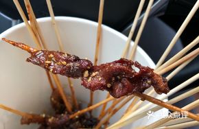Heart-Pounding Chicken Skewers (10 Pieces)