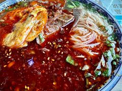 煎鸡蛋-伊穆祥牛肉面总店·清真