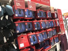 -优衣库(南京建邺万达广场店)