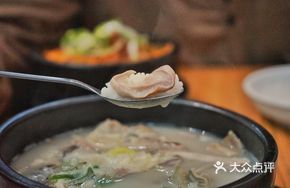 Offal Soup Rice