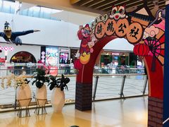 -骑鹅公社(南开大悦城店)