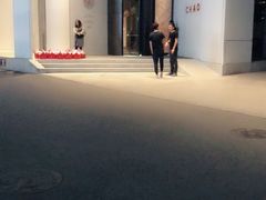 -北京三里屯CHAO酒店