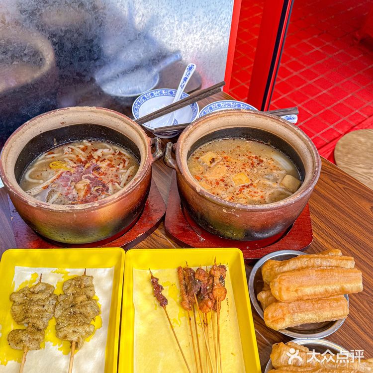 福州也有了！！路边街头的砂锅麻辣烫🤤🤤