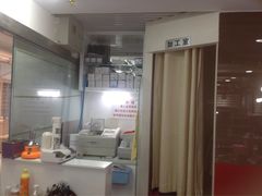 加工区-华彬眼镜专业渐进配镜(潘家园店)