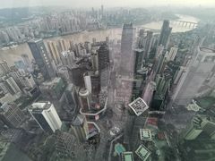 -WFC会仙楼观景台