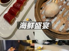 -皇朝会.经典传统粤菜(外滩店)