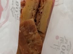 杏仁排-上海哈尔滨食品厂(淮海中路店)