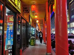 -铜锣湾国际购物中心