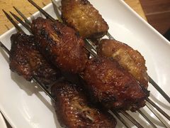 -鬼味烤翅(南锣鼓巷店)