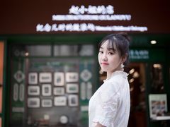 -赵小姐的店(鼓浪屿三友店)