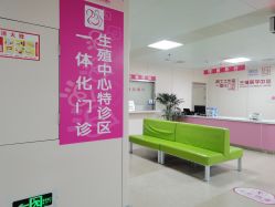 -海南省妇女儿童医学中心(龙昆南路院区)