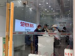 门面-Sevenbus一家奶茶店(侨荣城店)