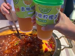 -潮火锅·麻辣牛肉火锅(观音桥方圆·LIVE店)