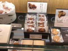 -阪急百货店(梅田总店)