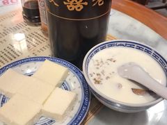 牛奶方砖-双喜老铺(人民广场店)