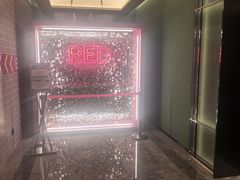 -广州南站丽芮酒店