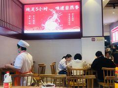 -李兰英湖南面馆(护国路店)