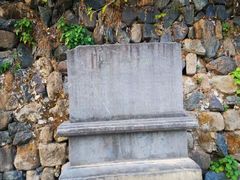 -渔梁坝