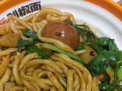 -超享乐剁椒面(合生汇店)
