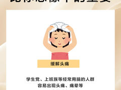 -中国农业大学(西校区)