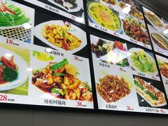 -聚德福海鲜家常菜(刘庄店)