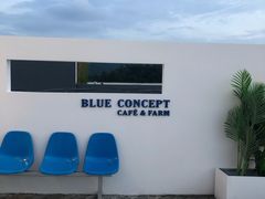 -Blue Concept Cafe&Farm·關於藍