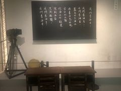 -上海电影博物馆
