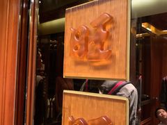 -上海神旺大酒店