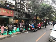 -黑竹香鸡(营和巷店)