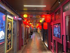 -弘彩英·烤牛舌·年糕火锅(蓝色港湾店)