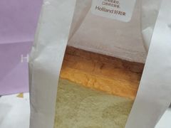 -好利来(积家店)