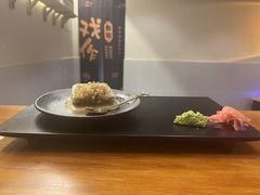 -戏作寿司(观音桥店)
