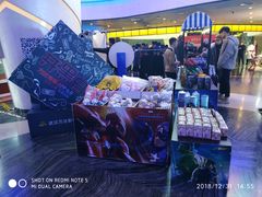-万达影城(汉街万达广场IMAX店)