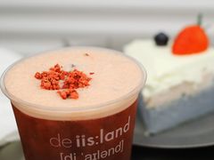 -iis:land(万菱汇店)